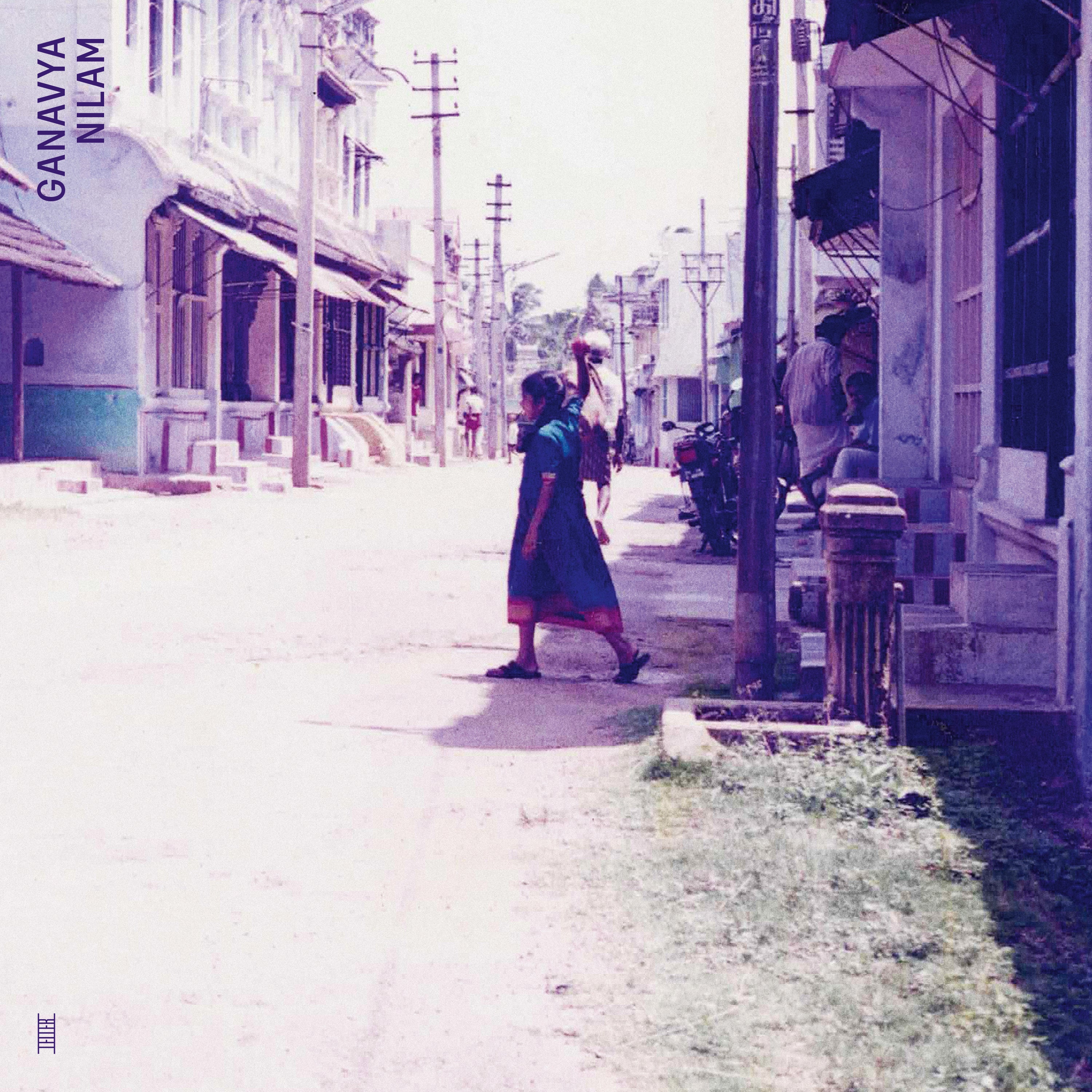 独LP Ganavya Daughter Of A Temple LTR045 Leiter Verlag GmbH &amp; /00260 0037331351_10.jpg