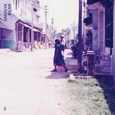 Nilam